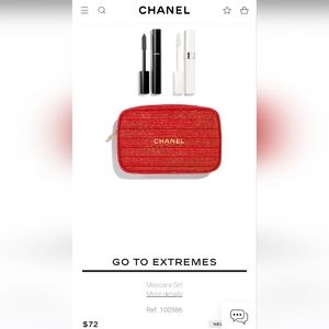 Chanel Mascara Set